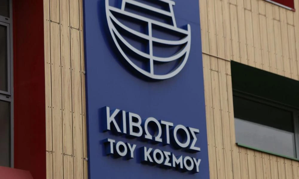«Κιβωτός του Κόσμου»: 12χρονη καταγγέλλει ξυλοδαρμό από υπάλληλο & άγριο bullying από αγόρι